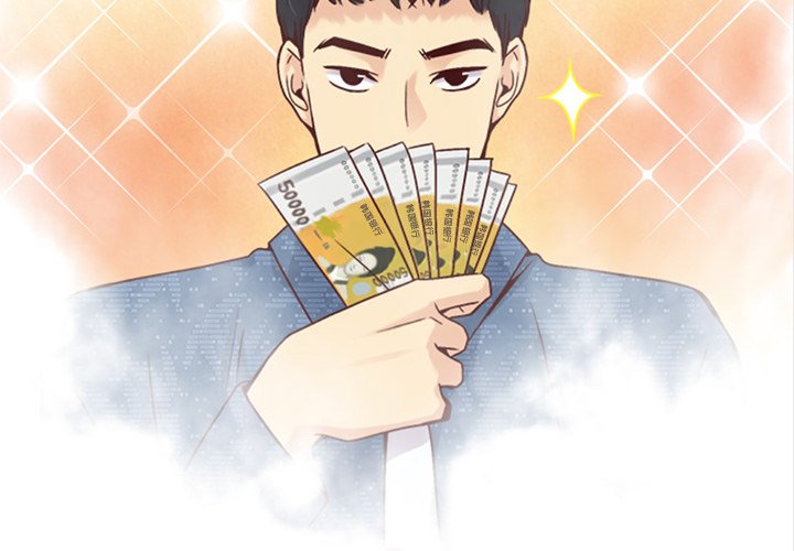 Little Miss Designer Chapter 31 image 2
