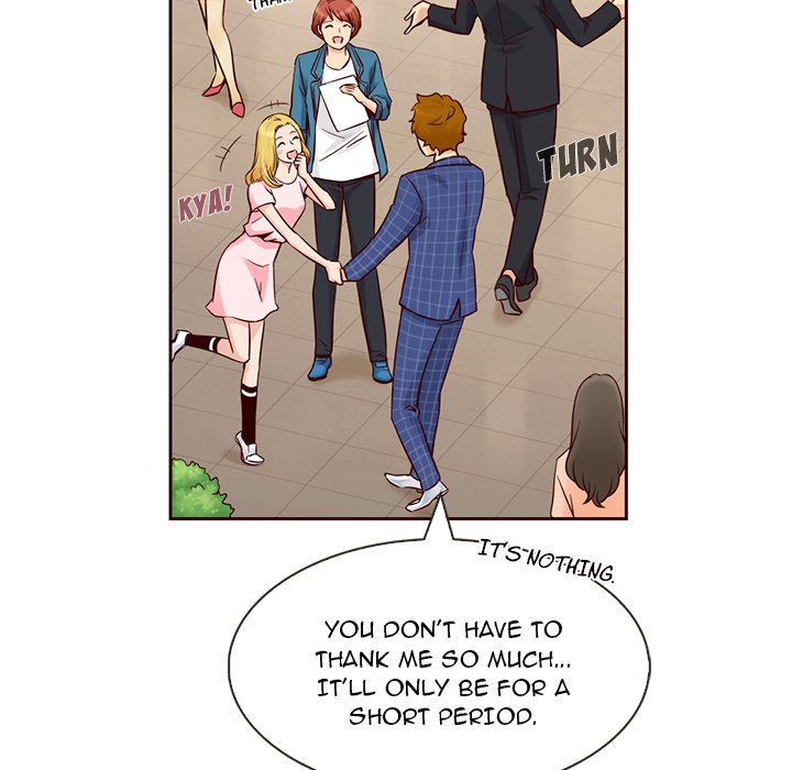 Little Miss Designer Chapter 4 image 13