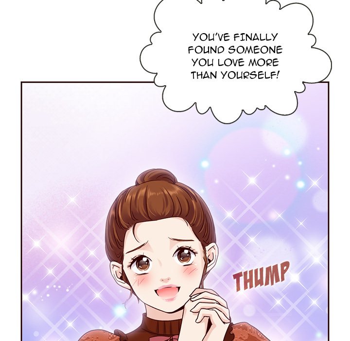 Little Miss Designer Chapter 42 image 98