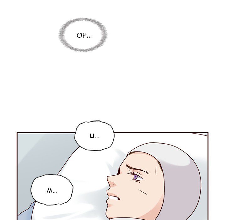 Little Miss Designer Chapter 49 image 69