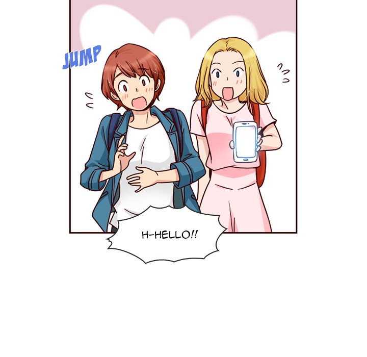 Little Miss Designer Chapter 5 image 13