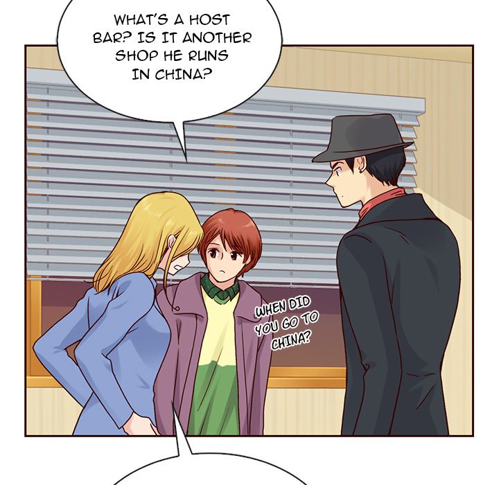 Little Miss Designer Chapter 51 image 19
