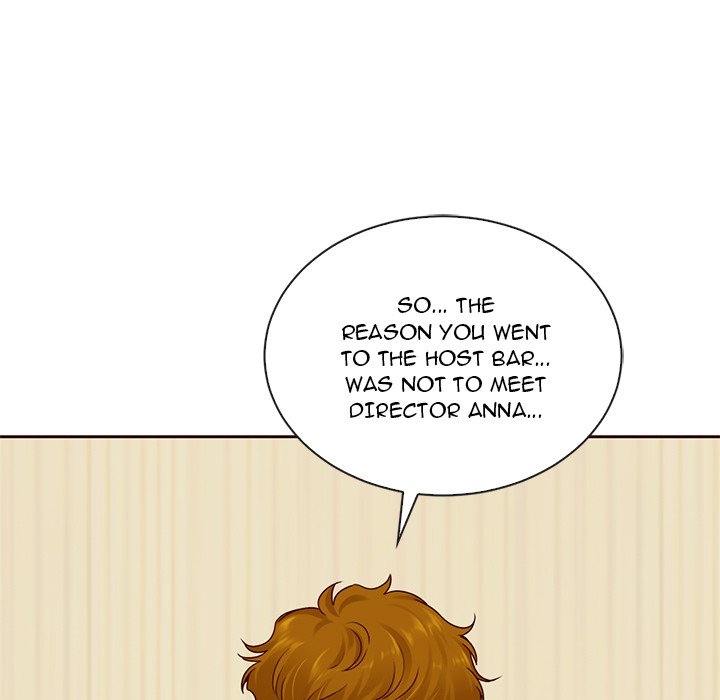 Little Miss Designer Chapter 51 image 23