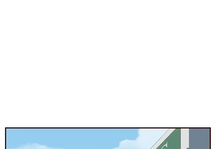 Little Miss Designer Chapter 58 image 3