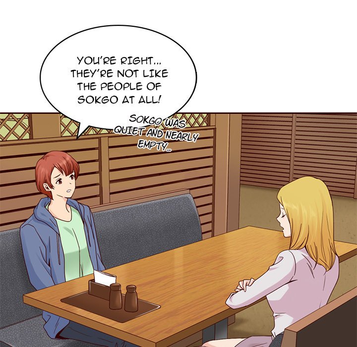 Little Miss Designer Chapter 9 image 62