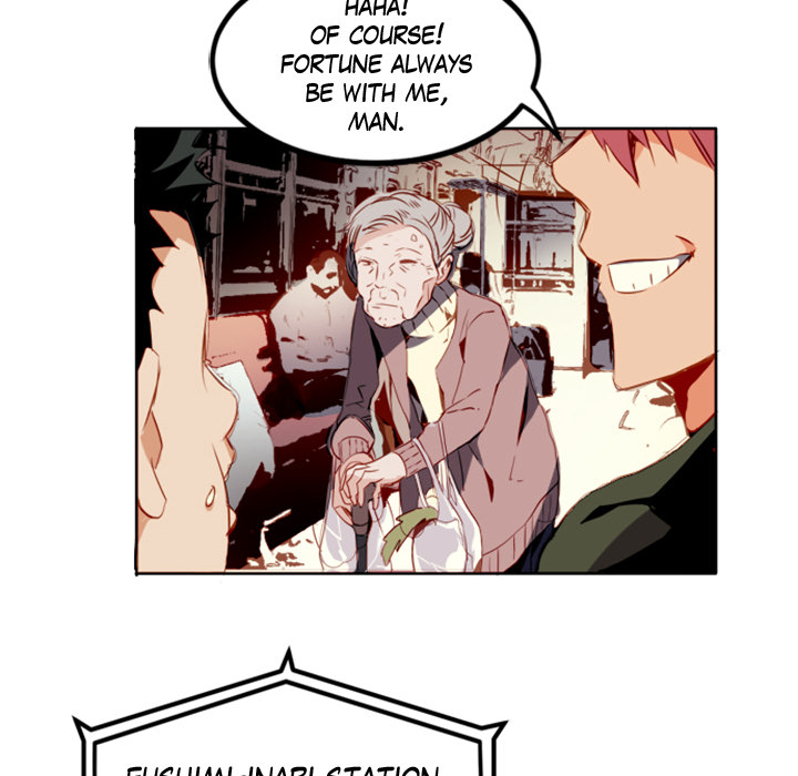 Shivers Chapter 1 image 13