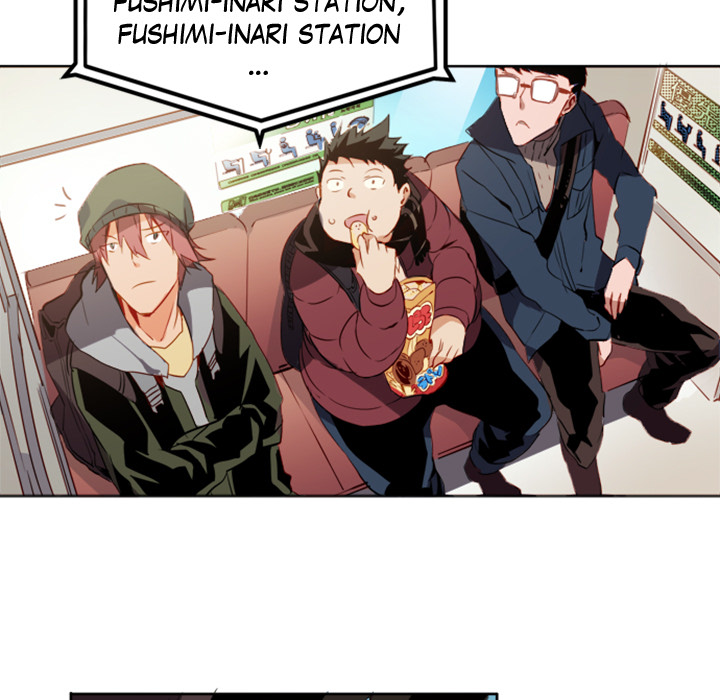 Shivers Chapter 1 image 14