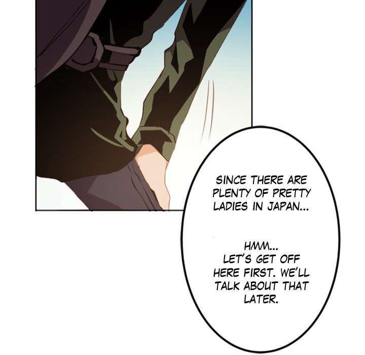 Shivers Chapter 1 image 15