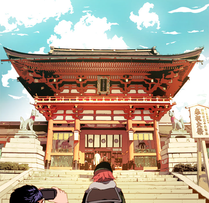 Shivers Chapter 1 image 22