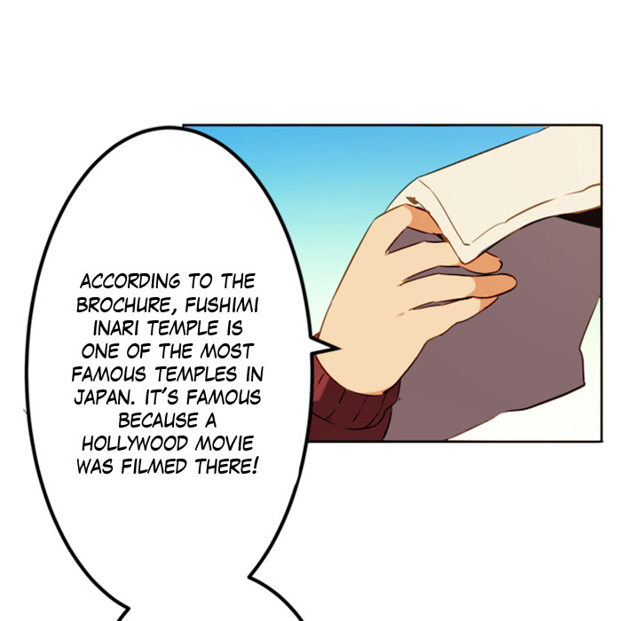 Shivers Chapter 1 image 26