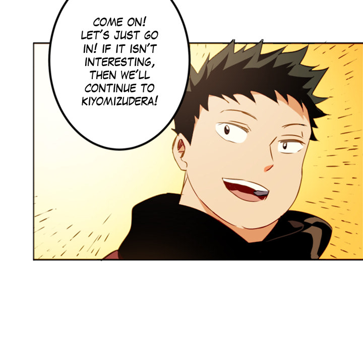 Shivers Chapter 1 image 27