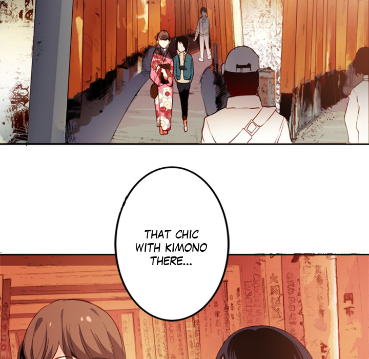 Shivers Chapter 1 image 38
