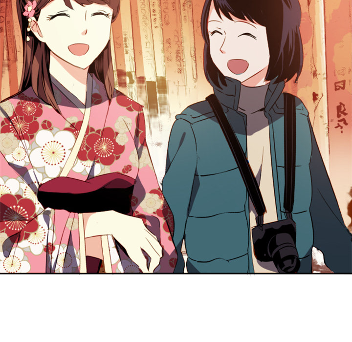 Shivers Chapter 1 image 39