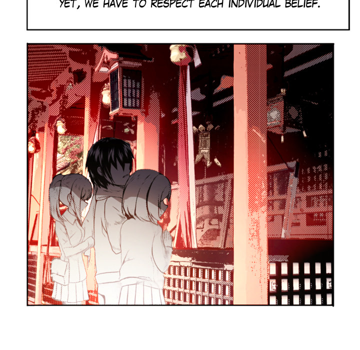 Shivers Chapter 1 image 4