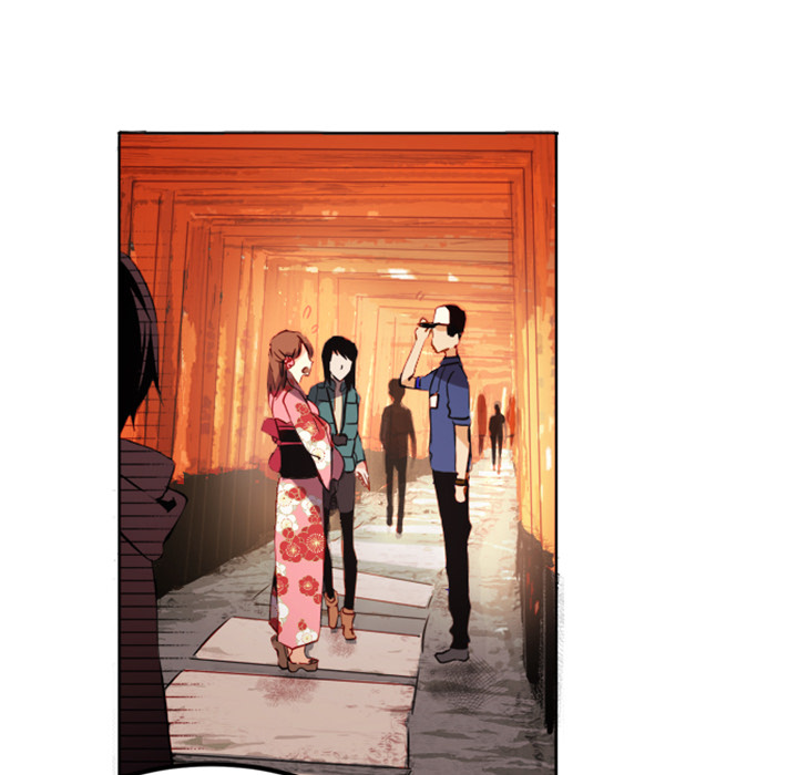 Shivers Chapter 1 image 51