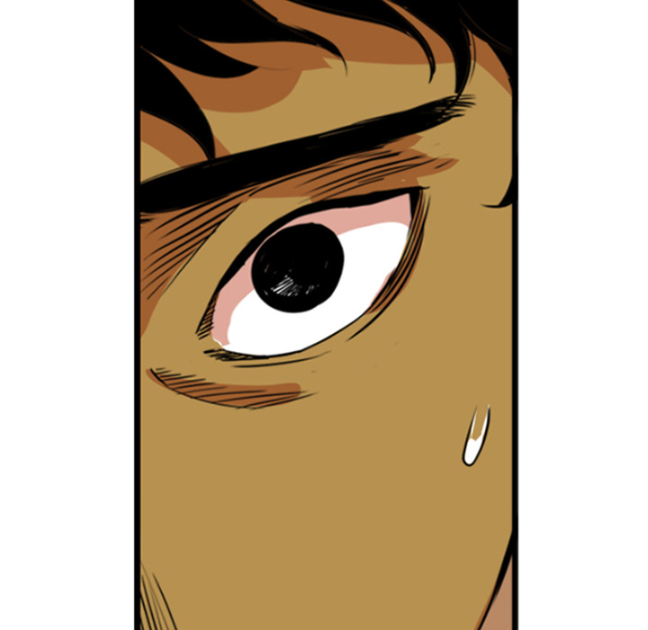 Shivers Chapter 10 image 13