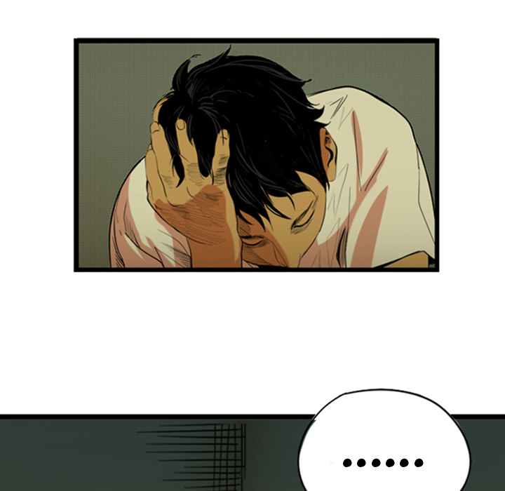 Shivers Chapter 10 image 19