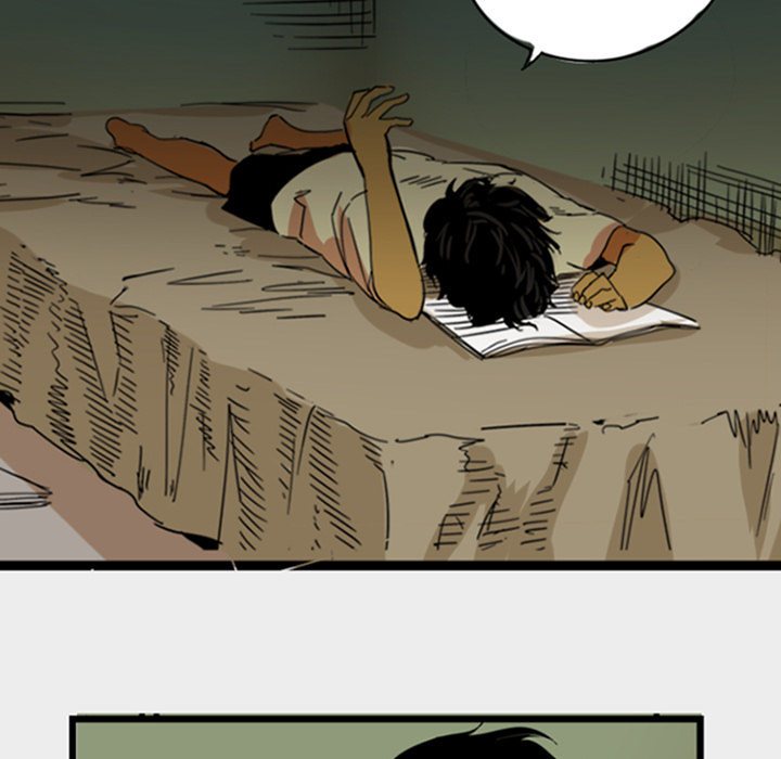 Shivers Chapter 10 image 20