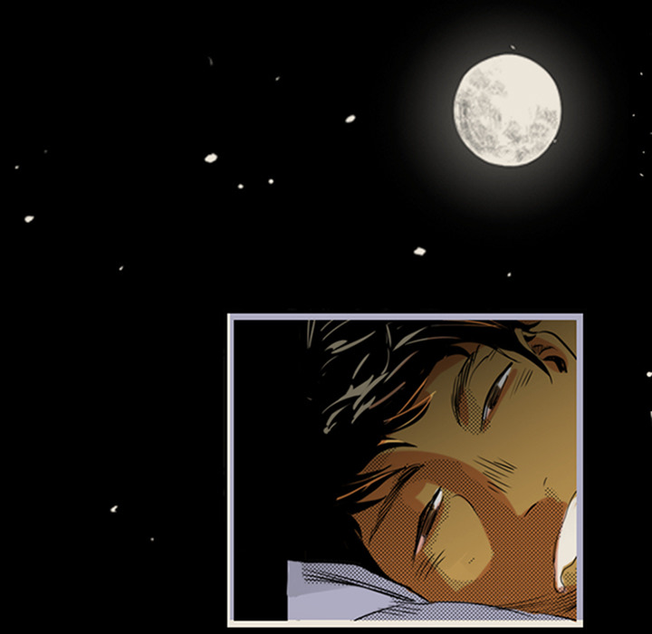 Shivers Chapter 10 image 31