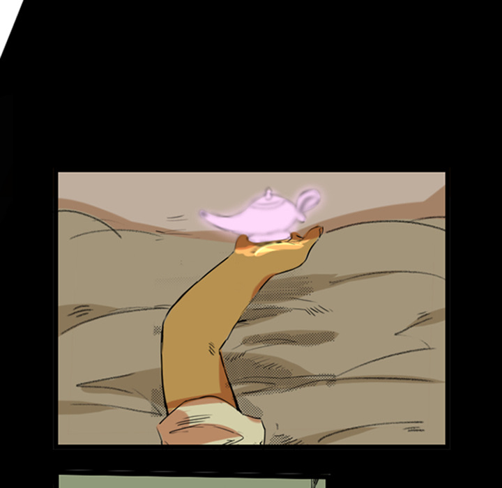 Shivers Chapter 10 image 37