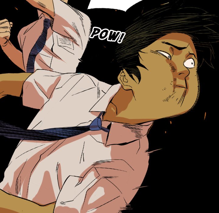 Shivers Chapter 11 image 30