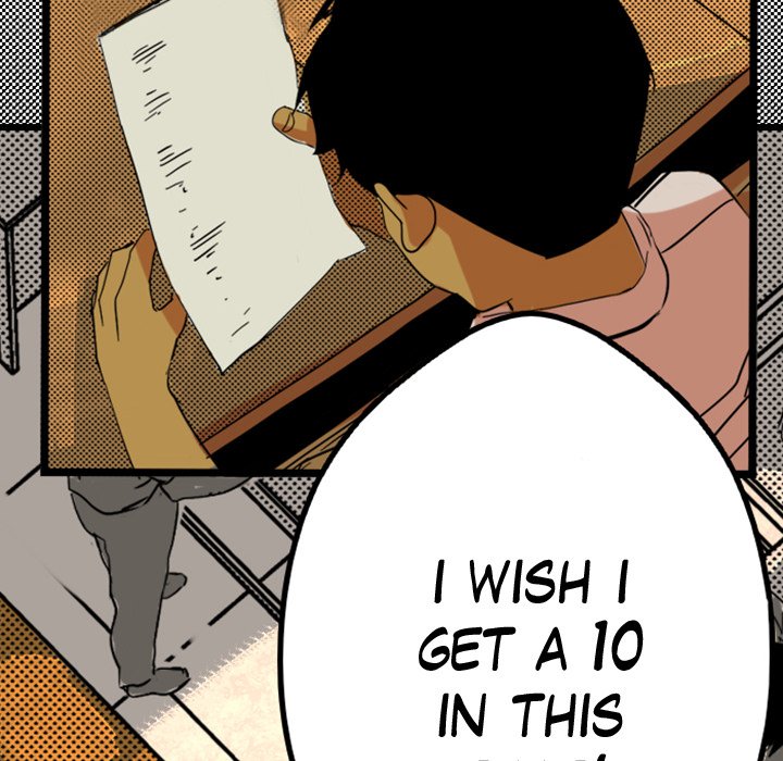Shivers Chapter 11 image 34