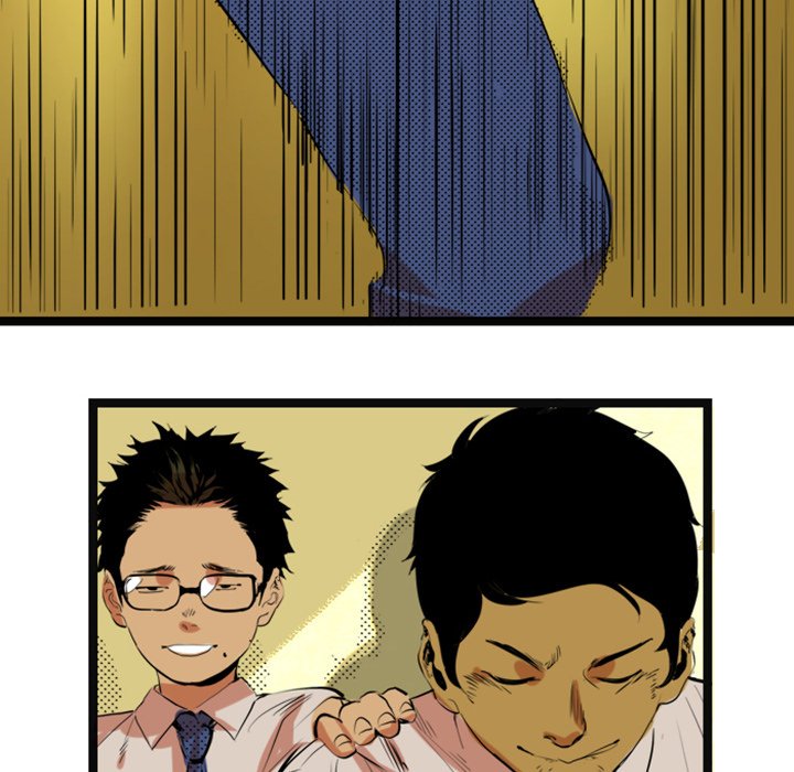 Shivers Chapter 11 image 44