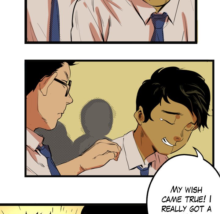 Shivers Chapter 11 image 45