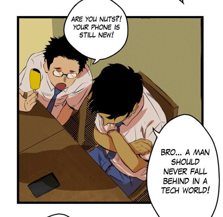 Shivers Chapter 11 image 58