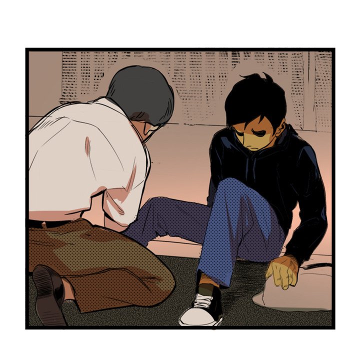 Shivers Chapter 11 image 86