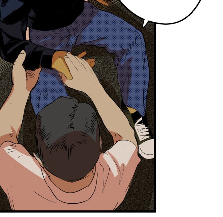 Shivers Chapter 11 image 88