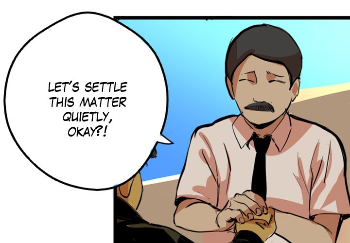 Shivers Chapter 12 image 0