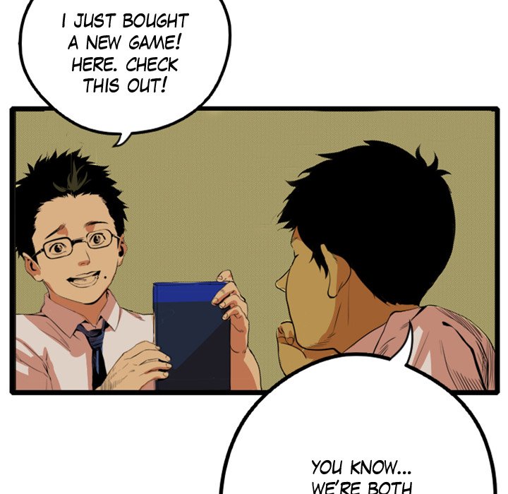 Shivers Chapter 12 image 40