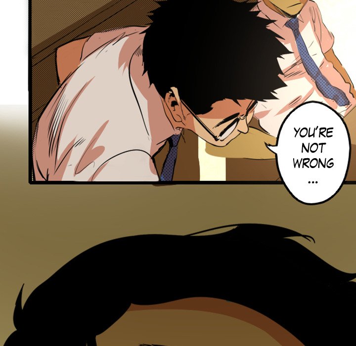 Shivers Chapter 12 image 43