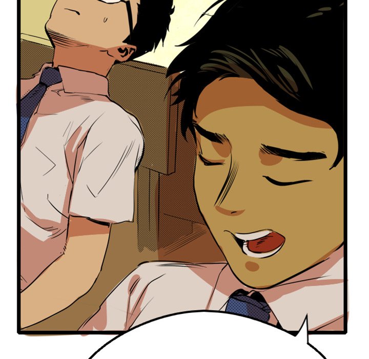 Shivers Chapter 12 image 46