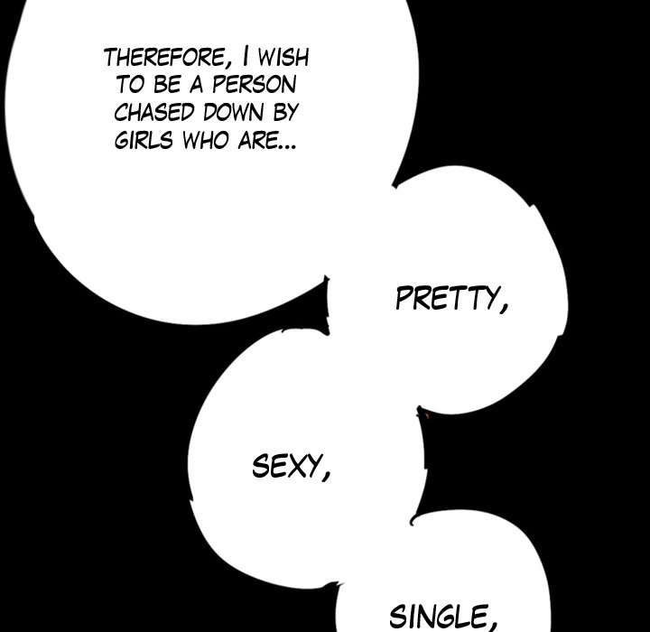 Shivers Chapter 12 image 56