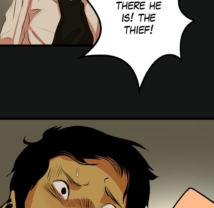 Shivers Chapter 12 image 79