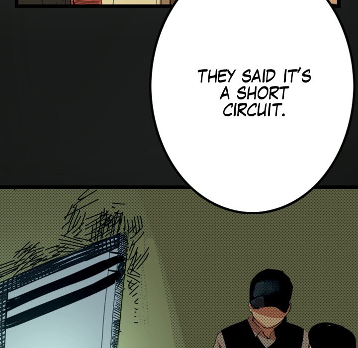 Shivers Chapter 13 image 104