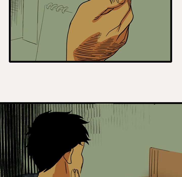 Shivers Chapter 13 image 16