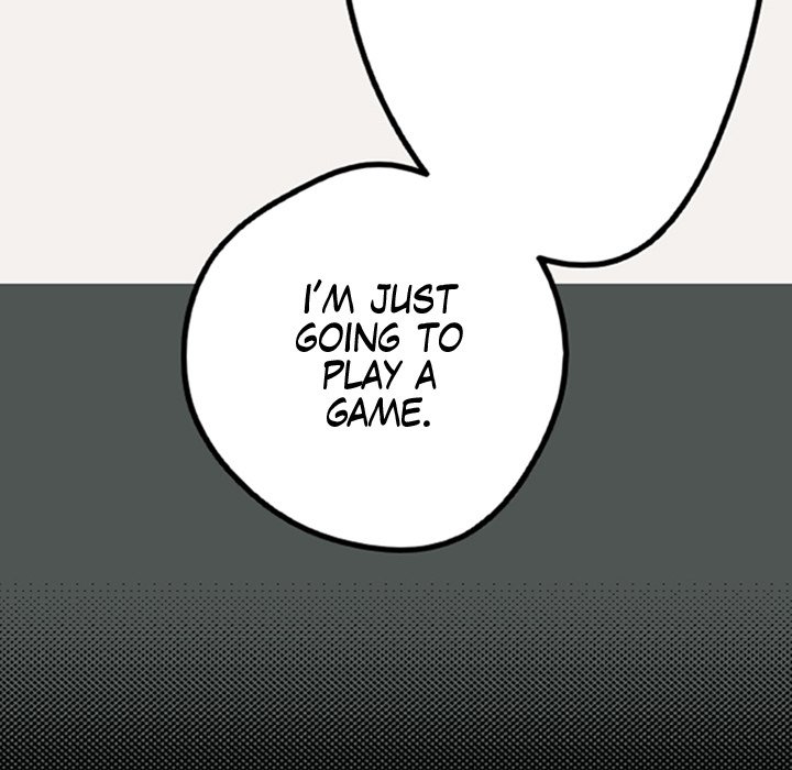 Shivers Chapter 13 image 34