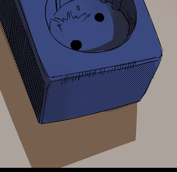 Shivers Chapter 13 image 41
