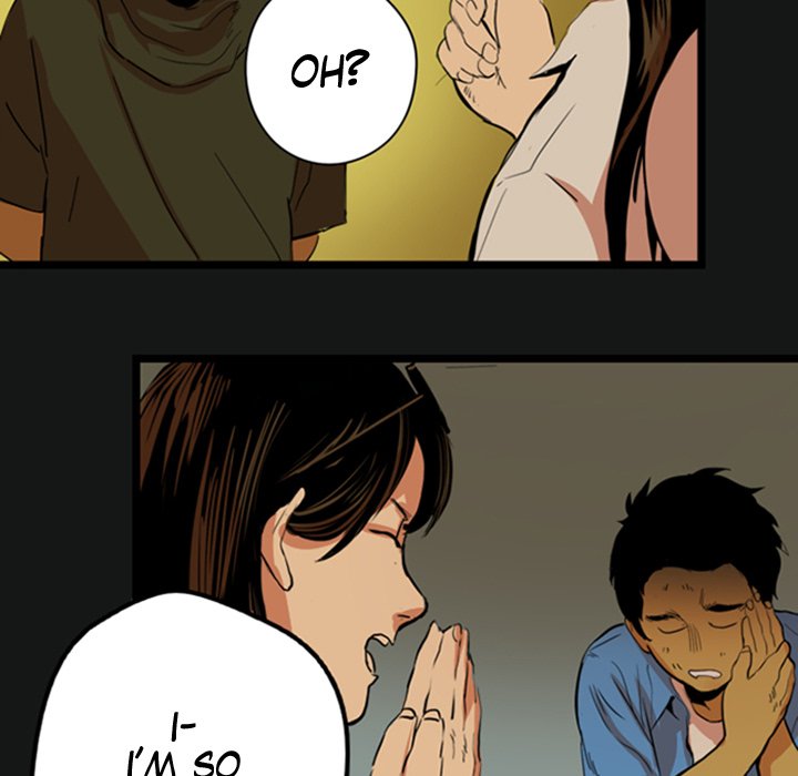 Shivers Chapter 13 image 5