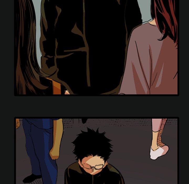 Shivers Chapter 13 image 7