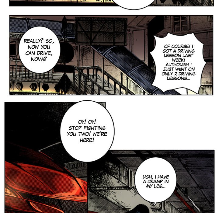Shivers Chapter 14 image 15