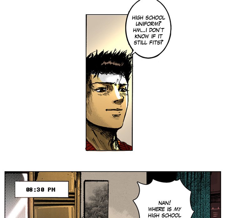 Shivers Chapter 14 image 7