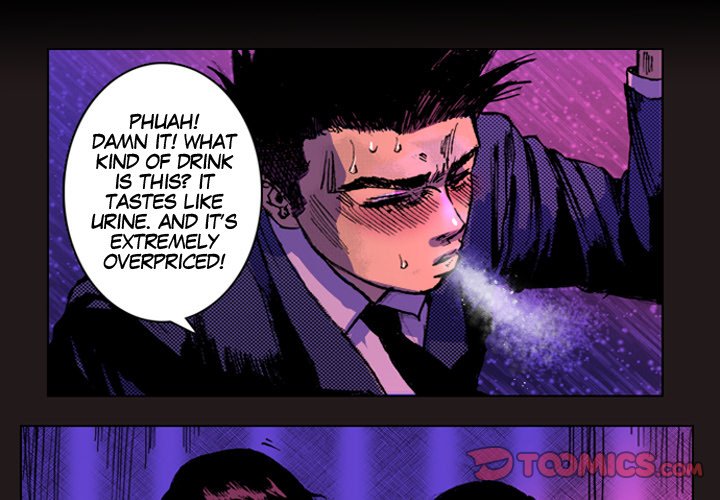 Shivers Chapter 15 image 0