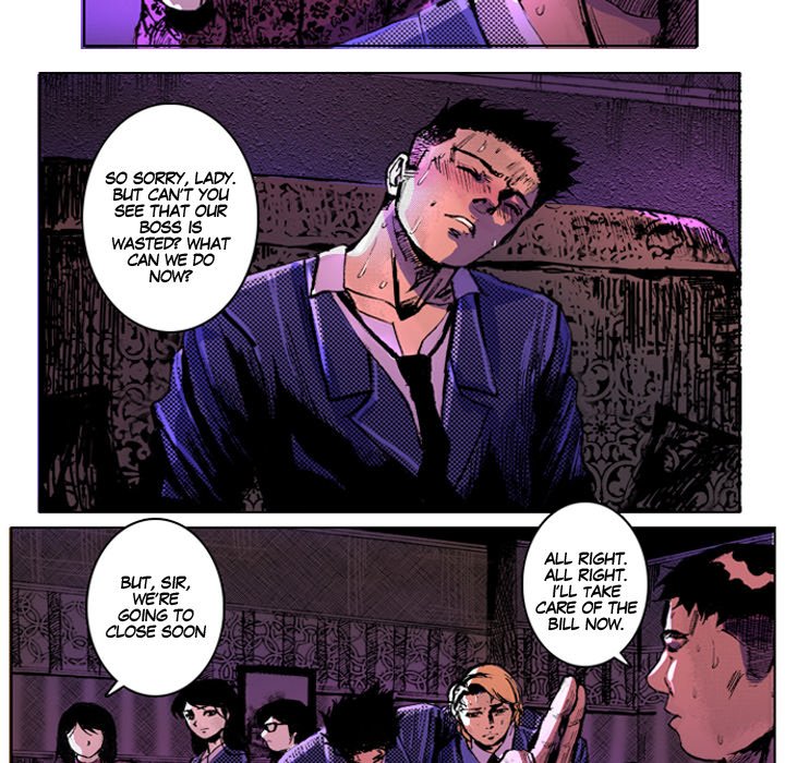 Shivers Chapter 15 image 9