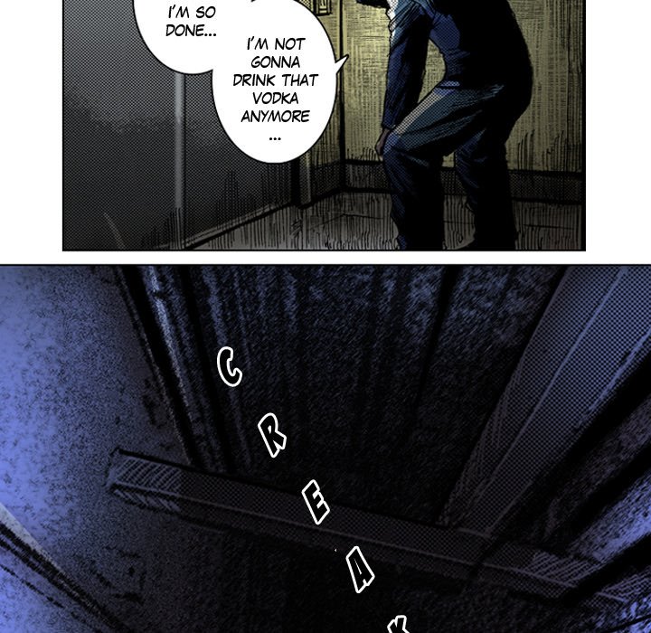 Shivers Chapter 15 image 15
