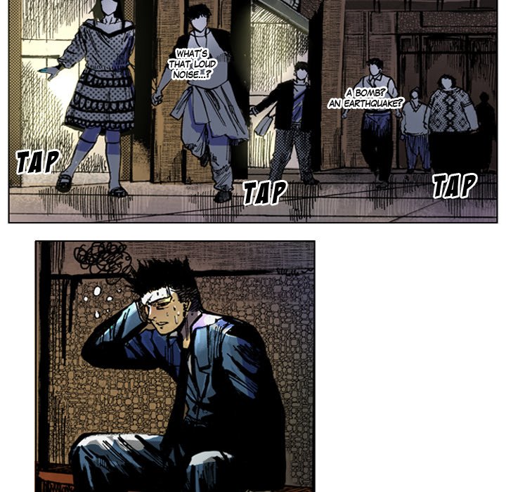 Shivers Chapter 15 image 18