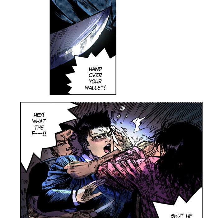 Shivers Chapter 15 image 23